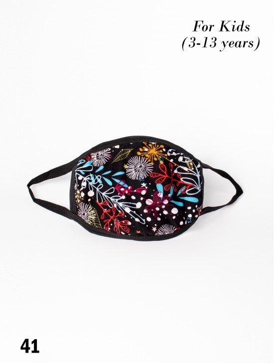Kid's Reversible Floral Print Fabric Face Mask (3-13 Years)